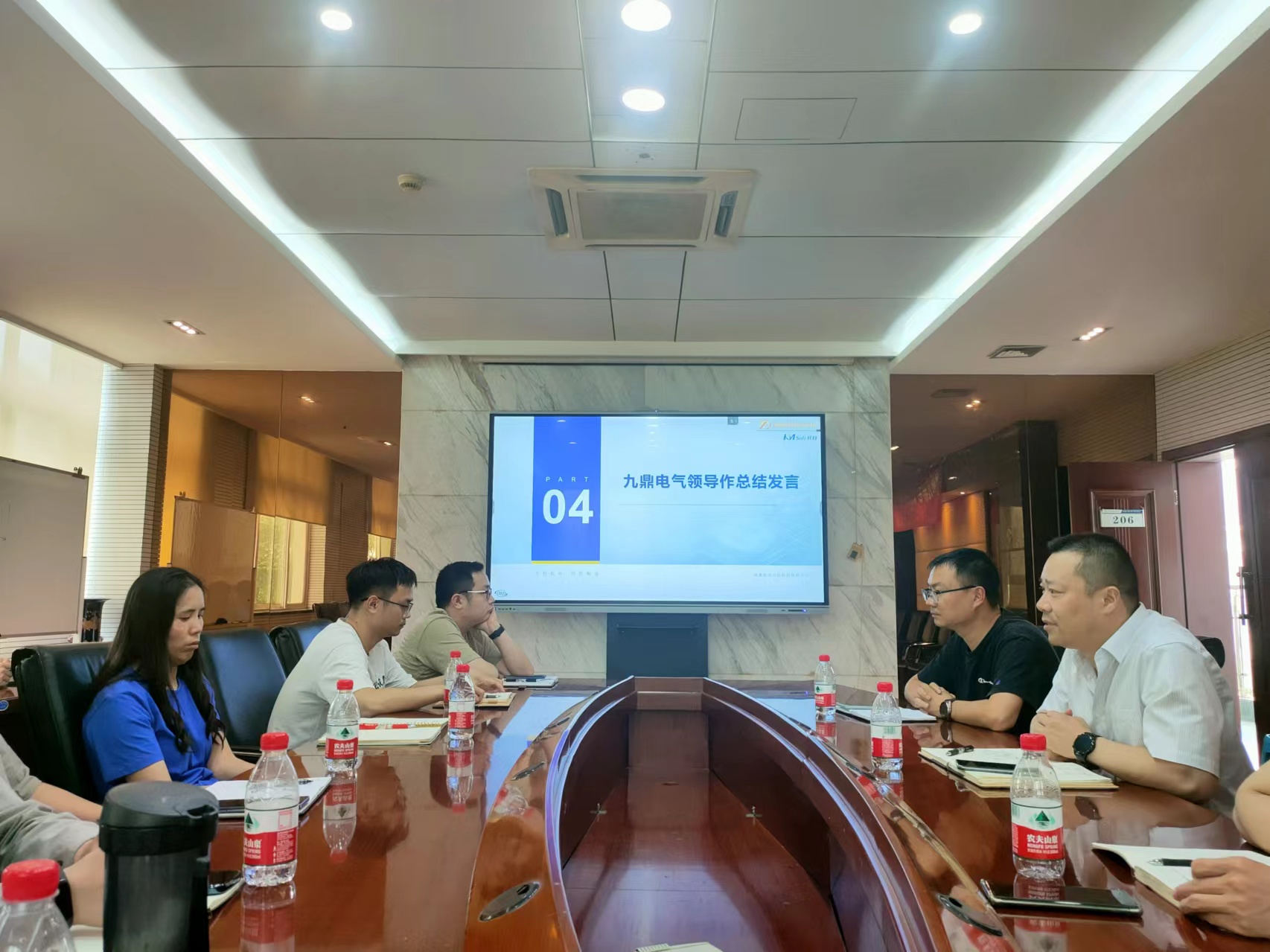 致遠方達攜手九鼎電氣，共筑企業(yè)工藝數(shù)字化新篇章