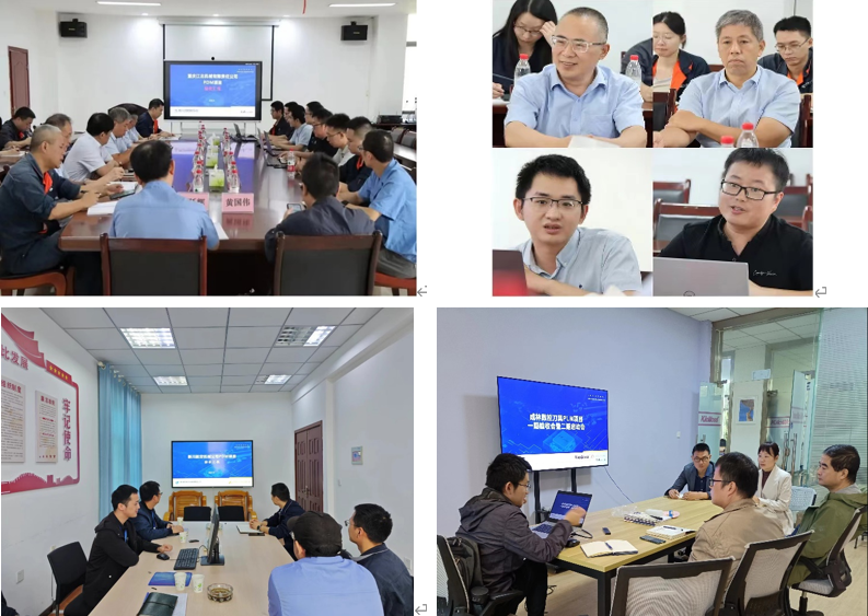 成都致遠(yuǎn)方達(dá)科技再創(chuàng)佳績(jī)：多家企業(yè)PLM項(xiàng)目順利驗(yàn)收，部分企業(yè)啟動(dòng)二期項(xiàng)目